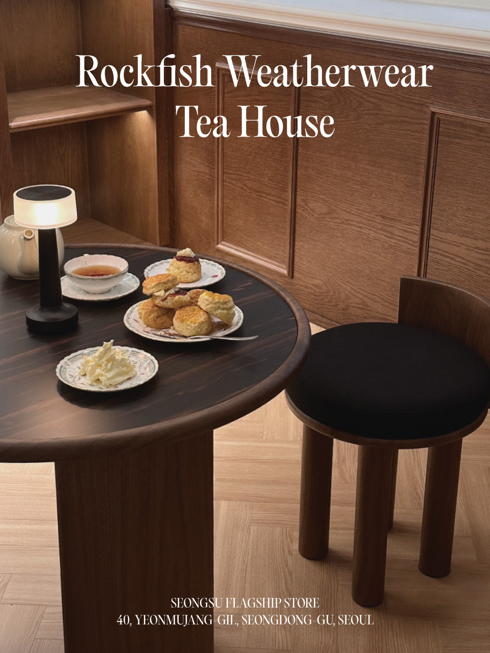 Rockfish Weatherwear Tea House