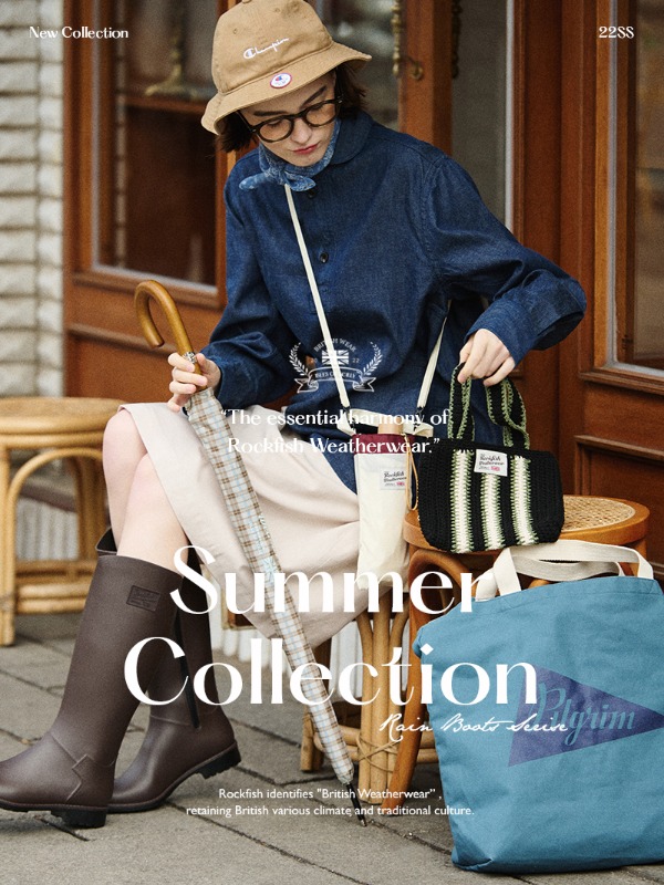 22 Summer Collection - Wellington Rain Boots
